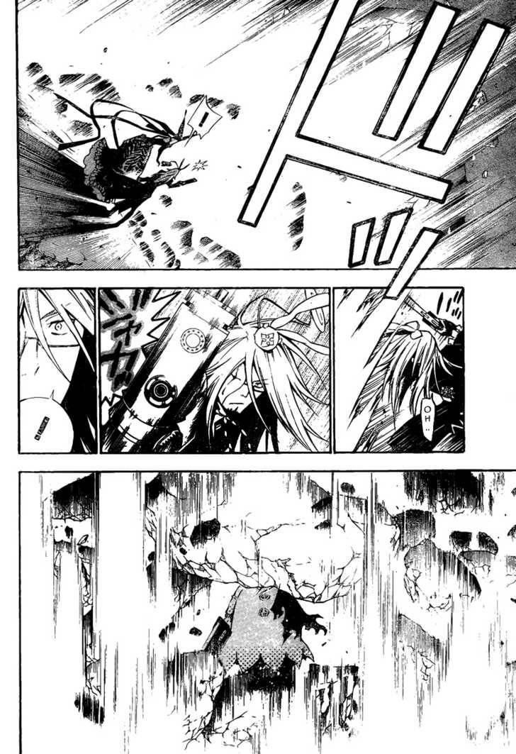 D.gray-Man Chapter 129 - Page 8 in English