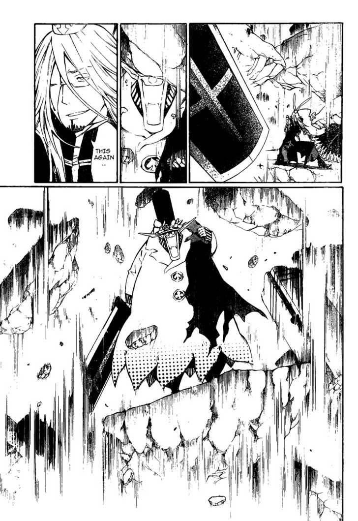 D.gray-Man Chapter 129 - Page 9 in English