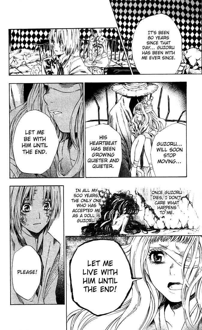 D.gray-Man Chapter 13 - Page 16 in English