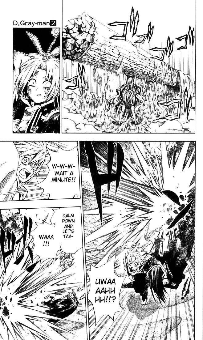 D.gray-Man Chapter 13 - Page 7 in English