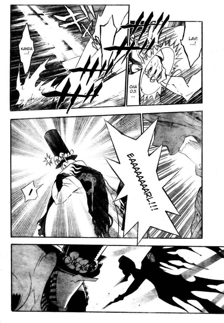 D.gray-Man Chapter 130 - Page 10 in English