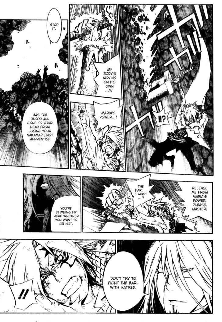 D.gray-Man Chapter 130 - Page 15 in English