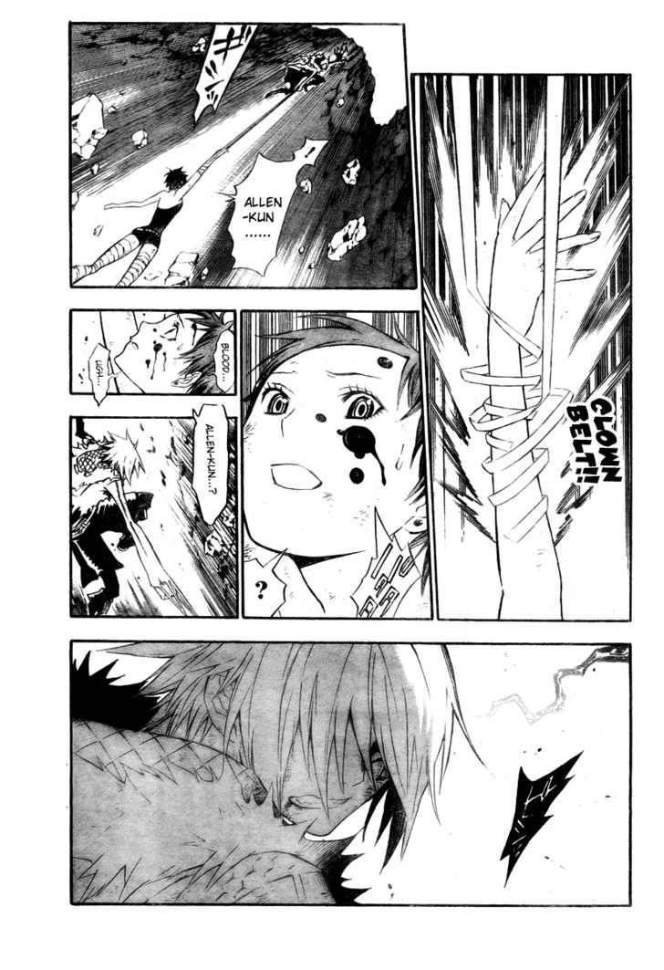 D.gray-Man Chapter 130 - Page 3 in English