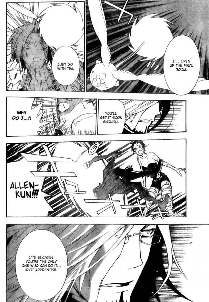 D.gray-Man Chapter 131 - Page 13 in English
