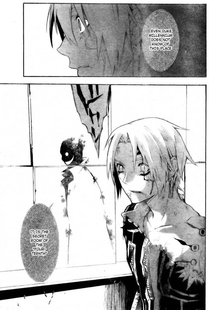 D.gray-Man Chapter 131 - Page 16 in English