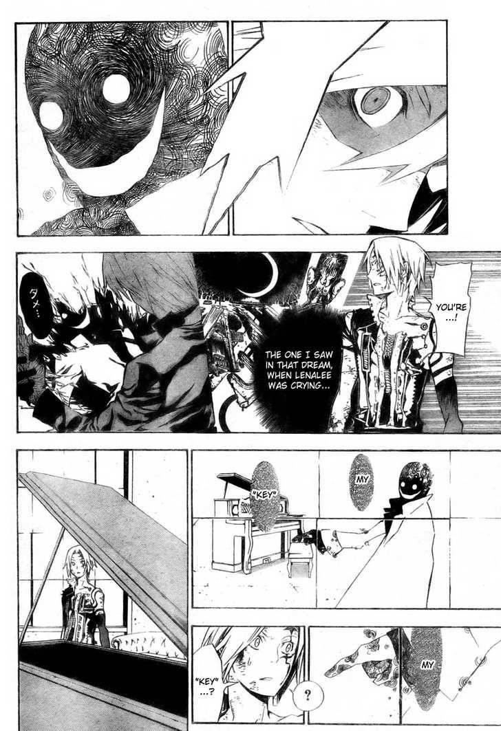 D.gray-Man Chapter 131 - Page 17 in English