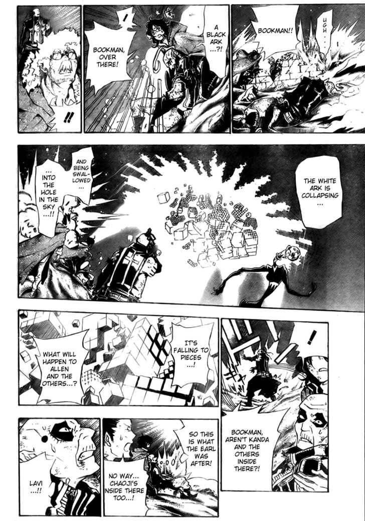 D.gray-Man Chapter 131 - Page 7 in English