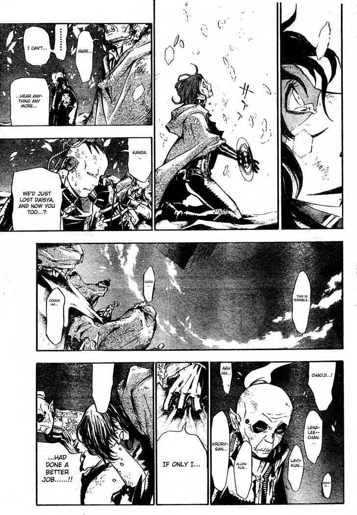 D.gray-Man Chapter 132 - Page 10 in English