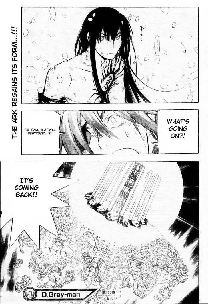 D.gray-Man Chapter 132 - Page 18 in English