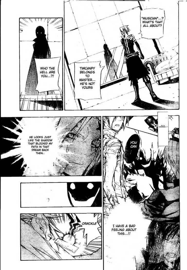 D.gray-Man Chapter 132 - Page 4 in English