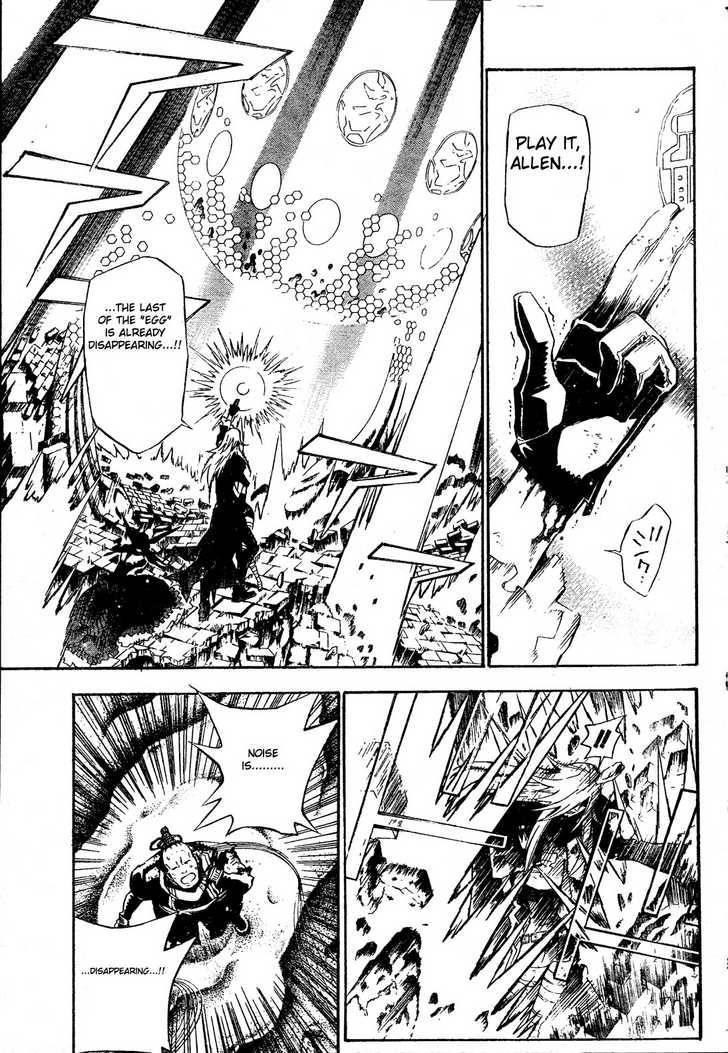 D.gray-Man Chapter 132 - Page 8 in English
