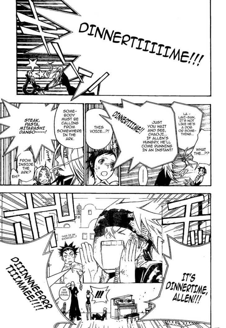 D.gray-Man Chapter 133 - Page 15 in English