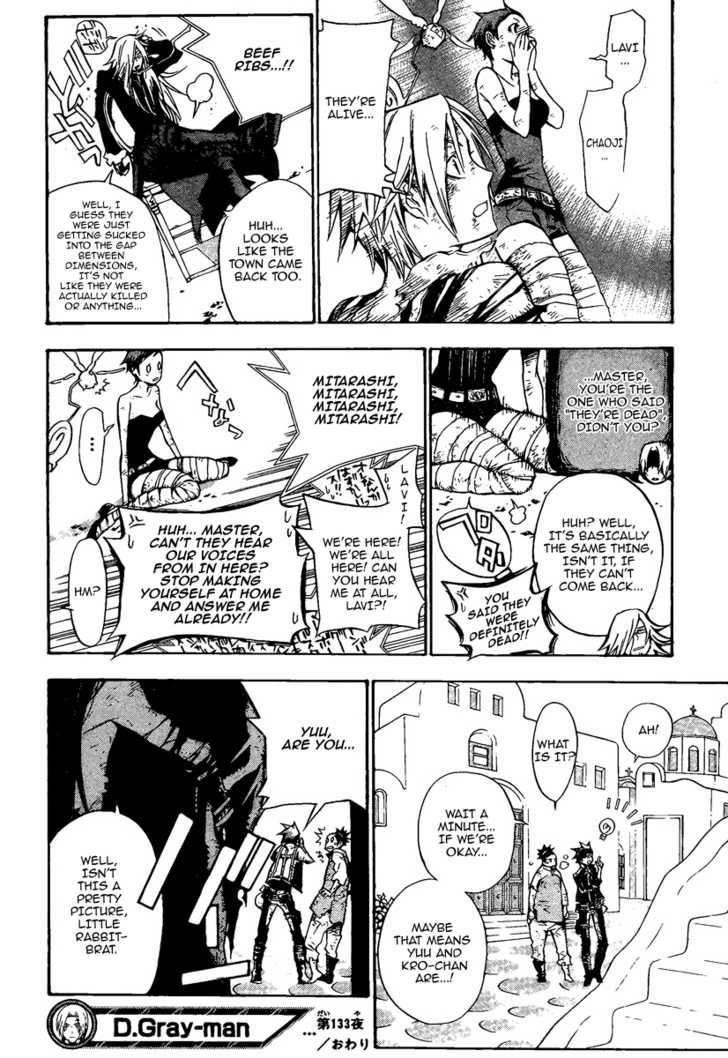 D.gray-Man Chapter 133 - Page 16 in English