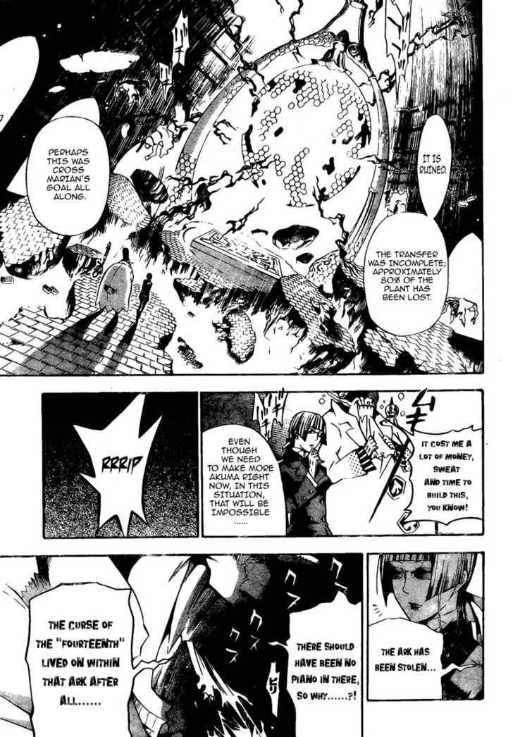 D.gray-Man Chapter 134 - Page 11 in English