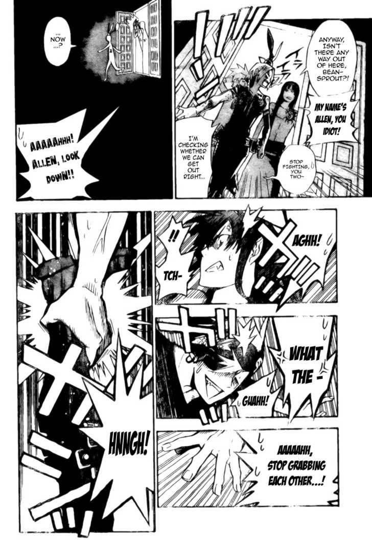 D.gray-Man Chapter 134 - Page 4 in English