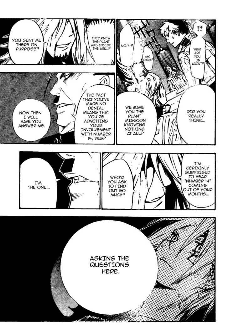 D.gray-Man Chapter 136 - Page 13 in English