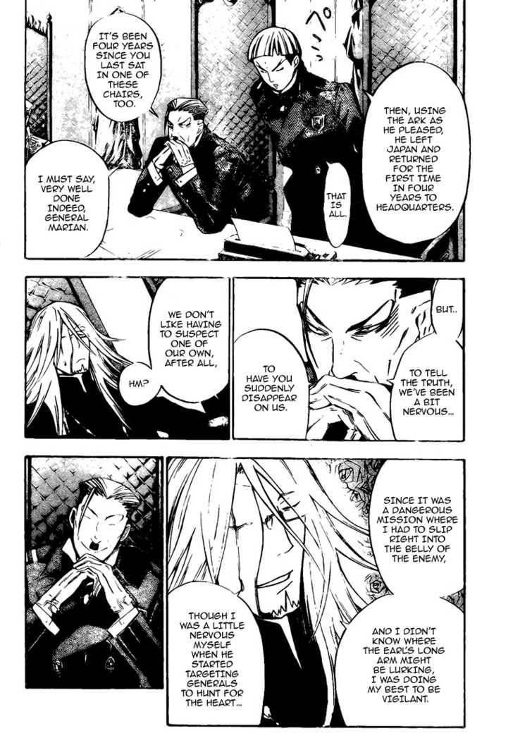 D.gray-Man Chapter 136 - Page 4 in English