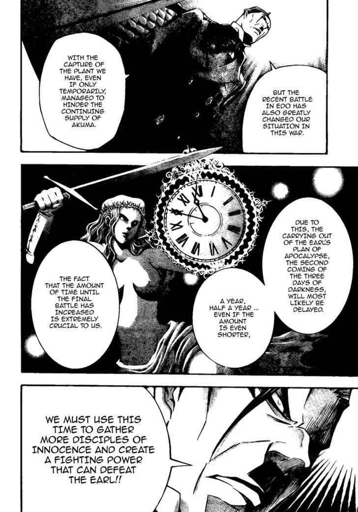 D.gray-Man Chapter 136 - Page 6 in English