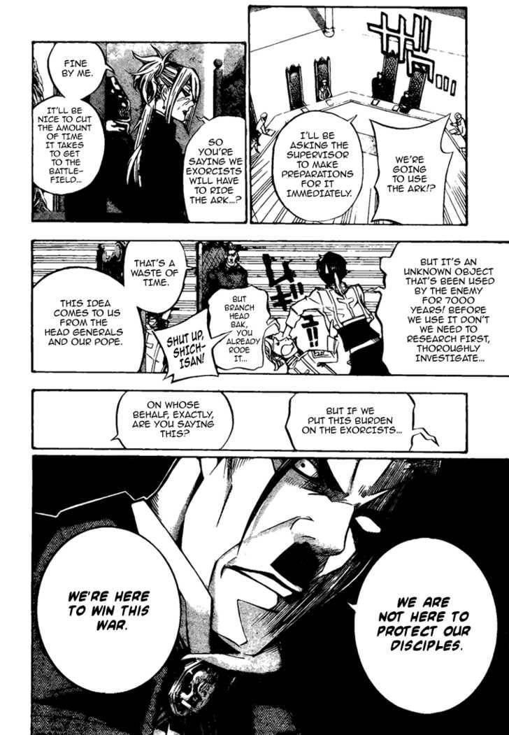 D.gray-Man Chapter 136 - Page 8 in English