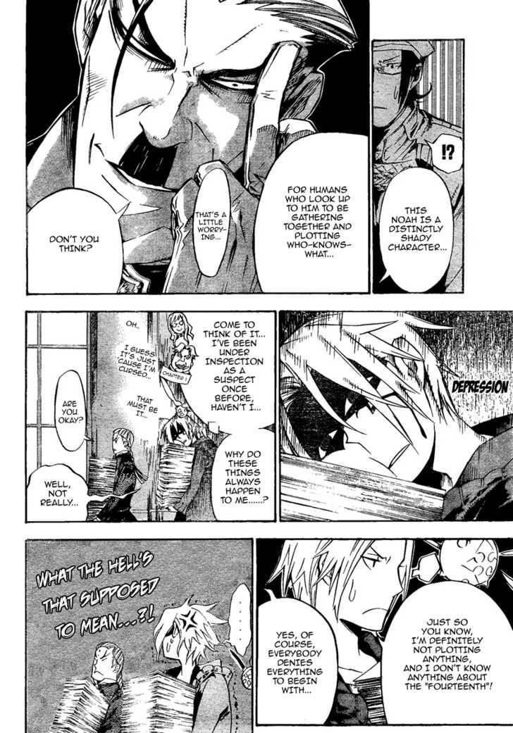 D.gray-Man Chapter 137 - Page 12 in English