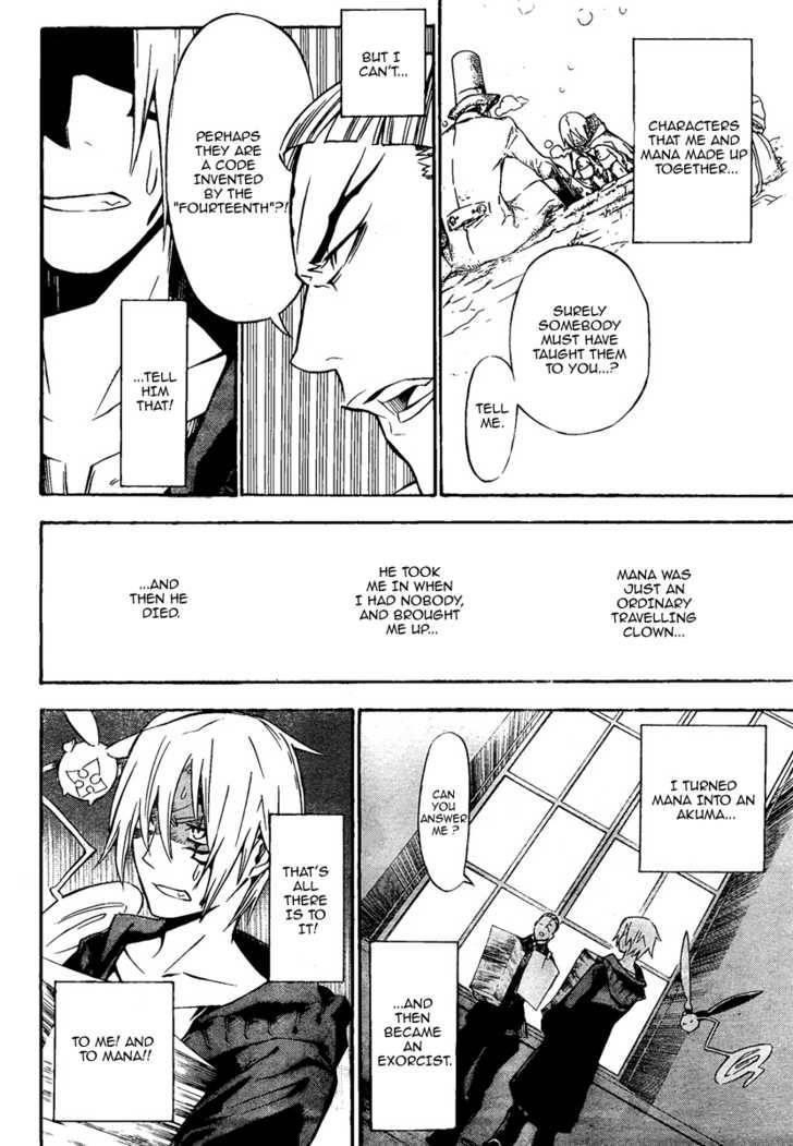 D.gray-Man Chapter 137 - Page 14 in English