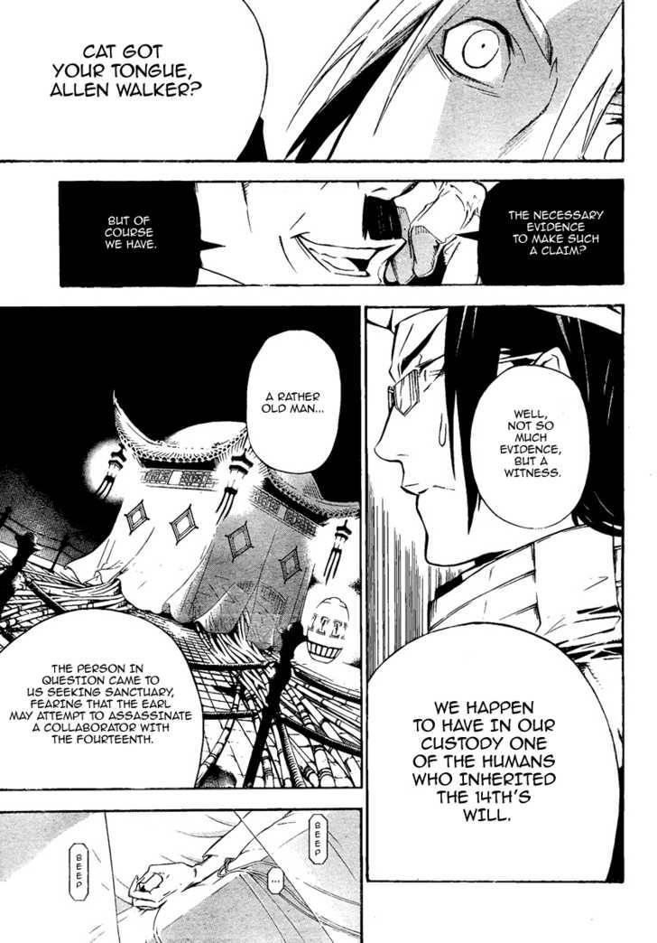 D.gray-Man Chapter 137 - Page 15 in English