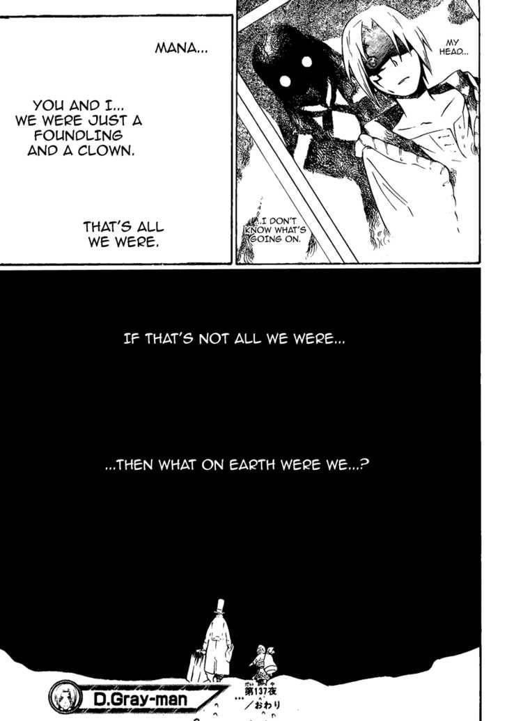 D.gray-Man Chapter 137 - Page 17 in English