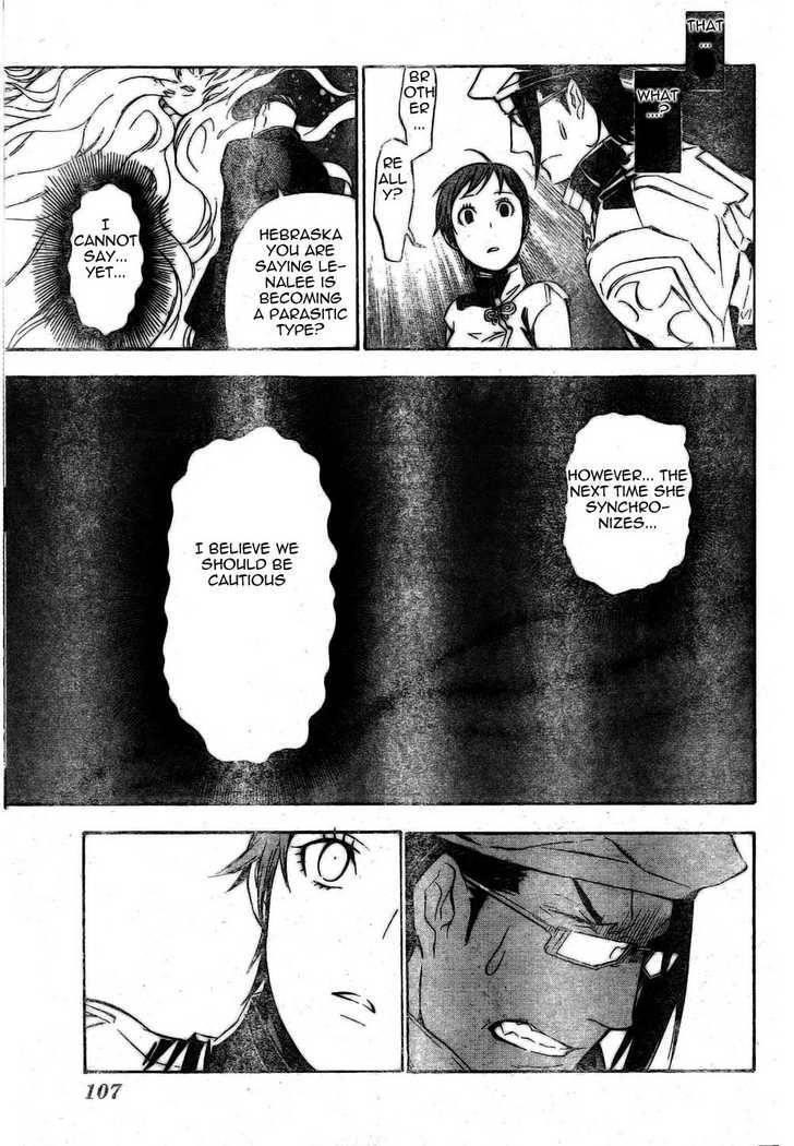 D.gray-Man Chapter 138 - Page 15 in English