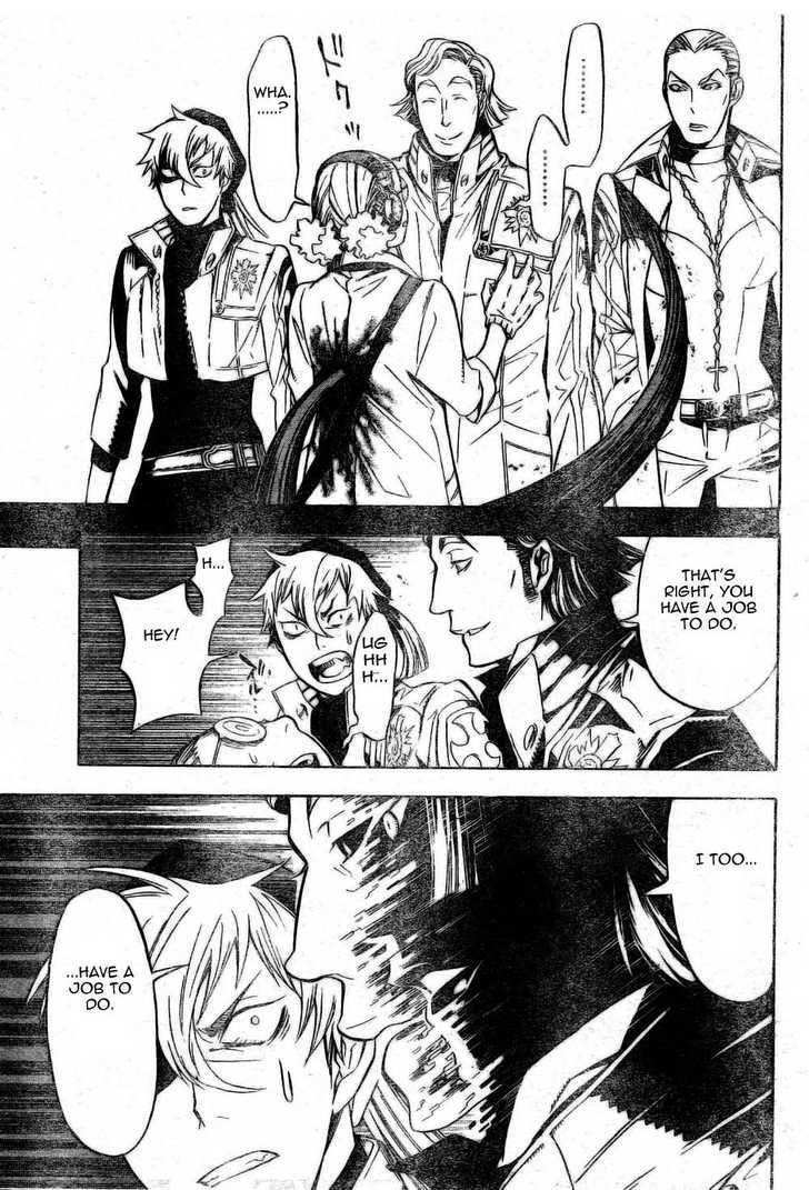 D.gray-Man Chapter 138 - Page 17 in English