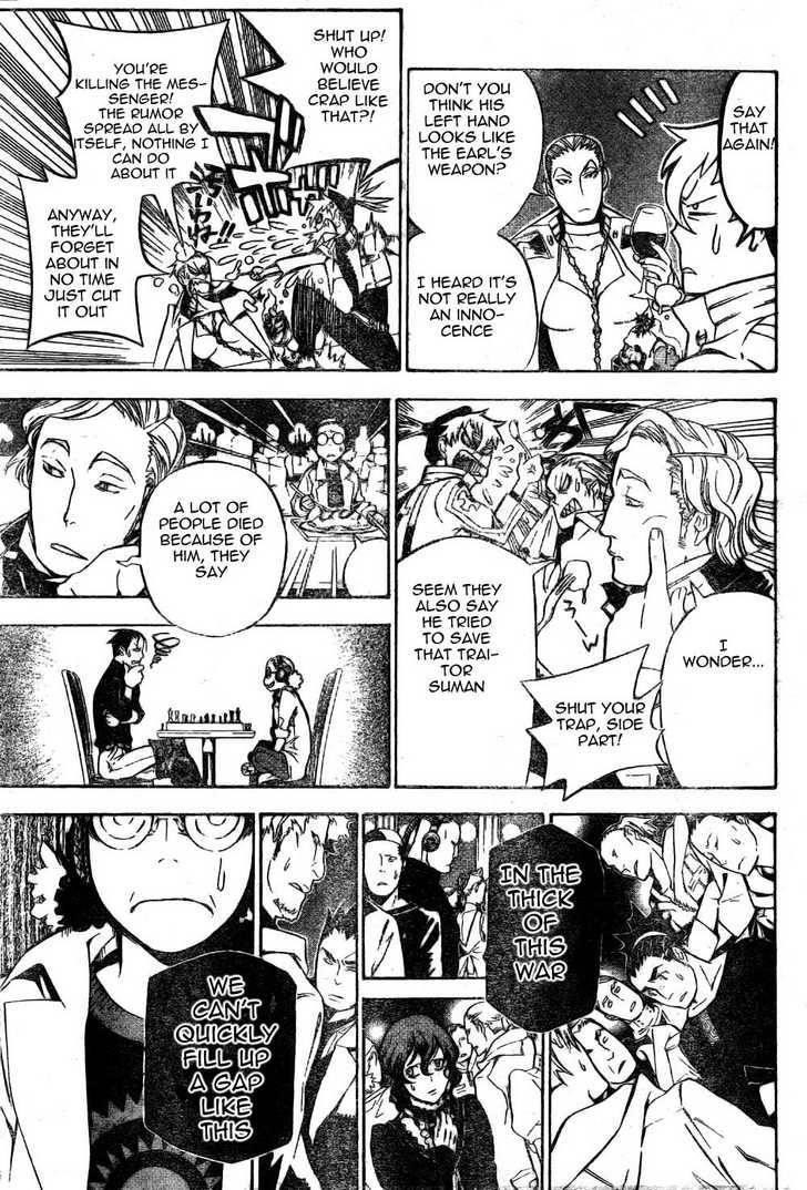 D.gray-Man Chapter 138 - Page 5 in English