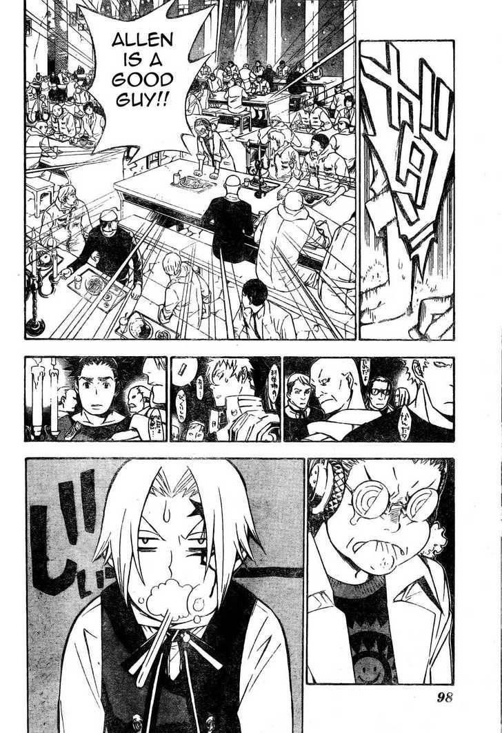 D.gray-Man Chapter 138 - Page 6 in English