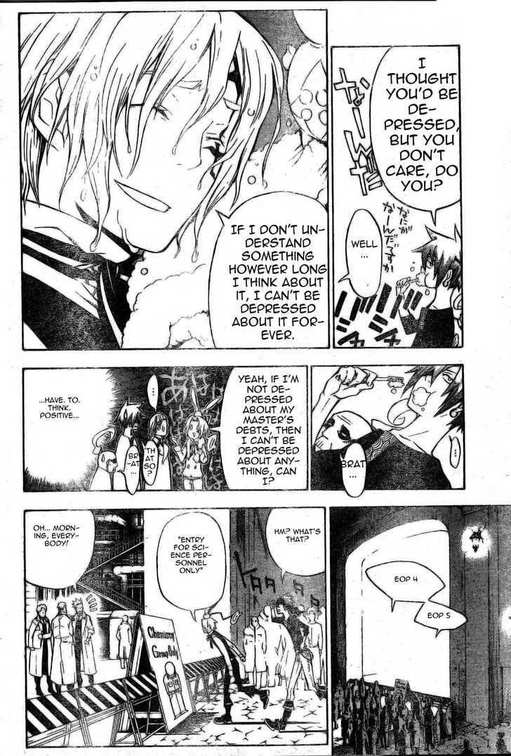 D.gray-Man Chapter 138 - Page 8 in English