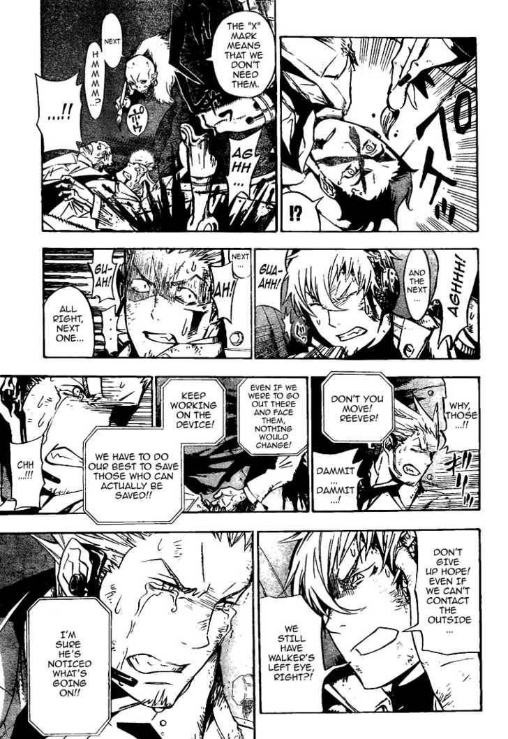 D.gray-Man Chapter 139 - Page 11 in English