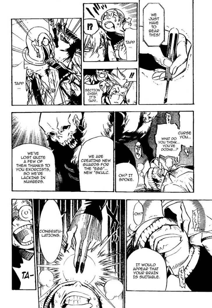 D.gray-Man Chapter 139 - Page 12 in English