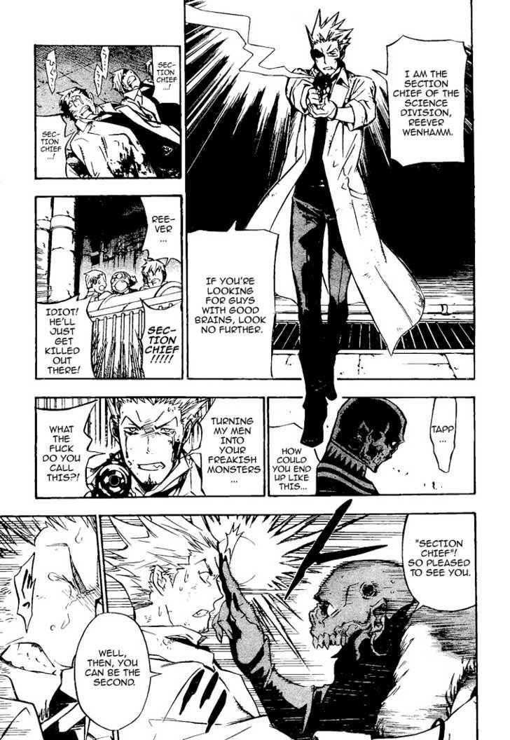 D.gray-Man Chapter 139 - Page 15 in English