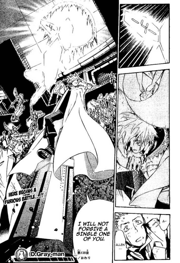 D.gray-Man Chapter 139 - Page 17 in English