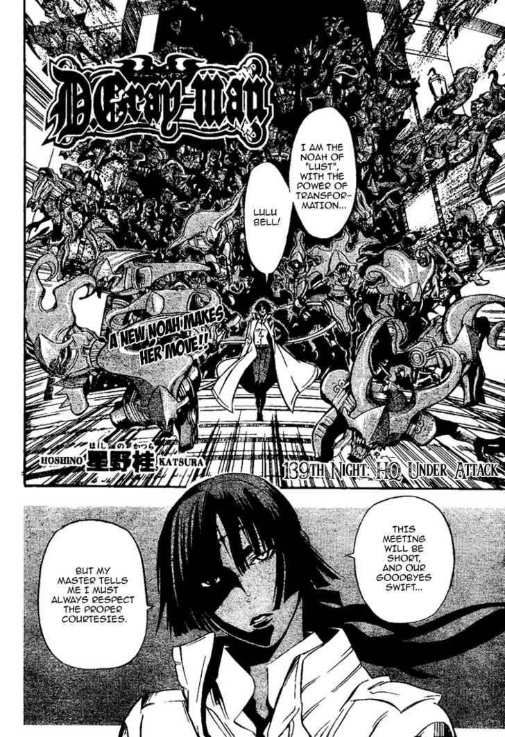 D.gray-Man Chapter 139 - Page 4 in English