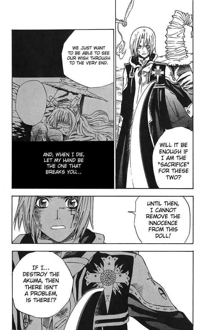 D.gray-Man Chapter 14 - Page 6 in English