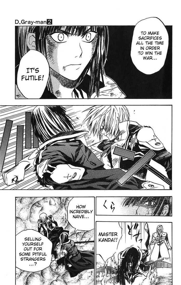 D.gray-Man Chapter 14 - Page 7 in English