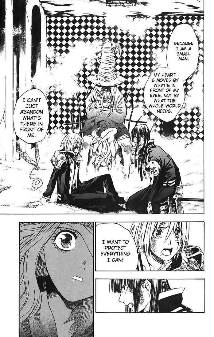 D.gray-Man Chapter 14 - Page 9 in English