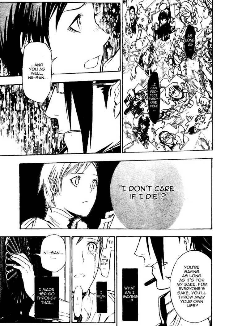 D.gray-Man Chapter 140 - Page 9 in English