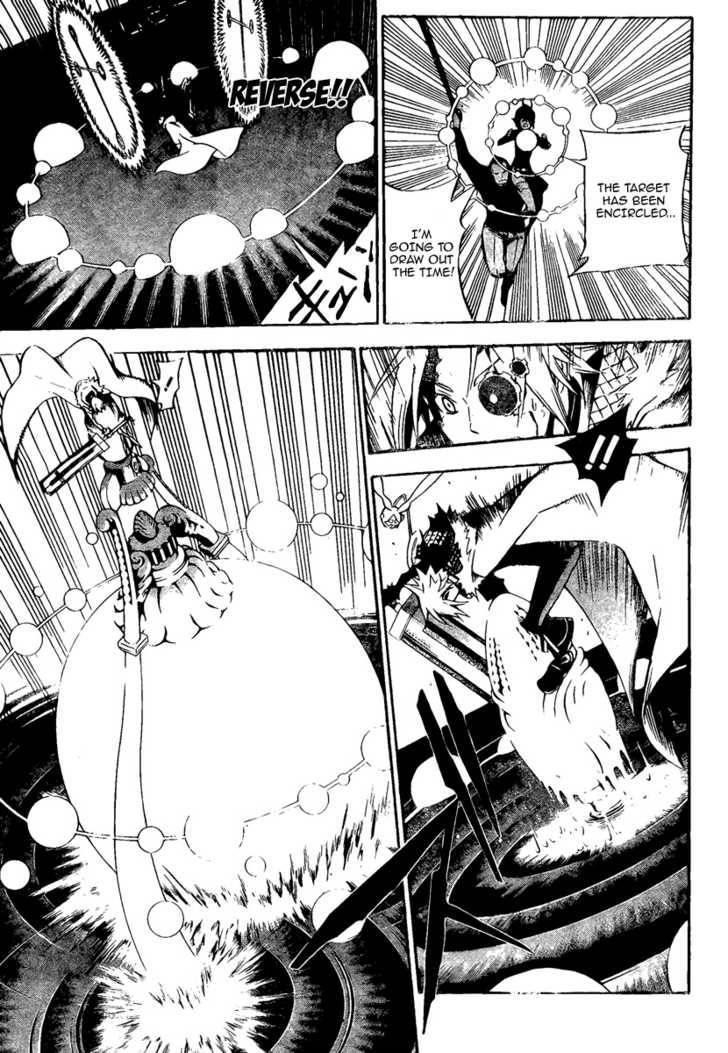 D.gray-Man Chapter 141 - Page 13 in English