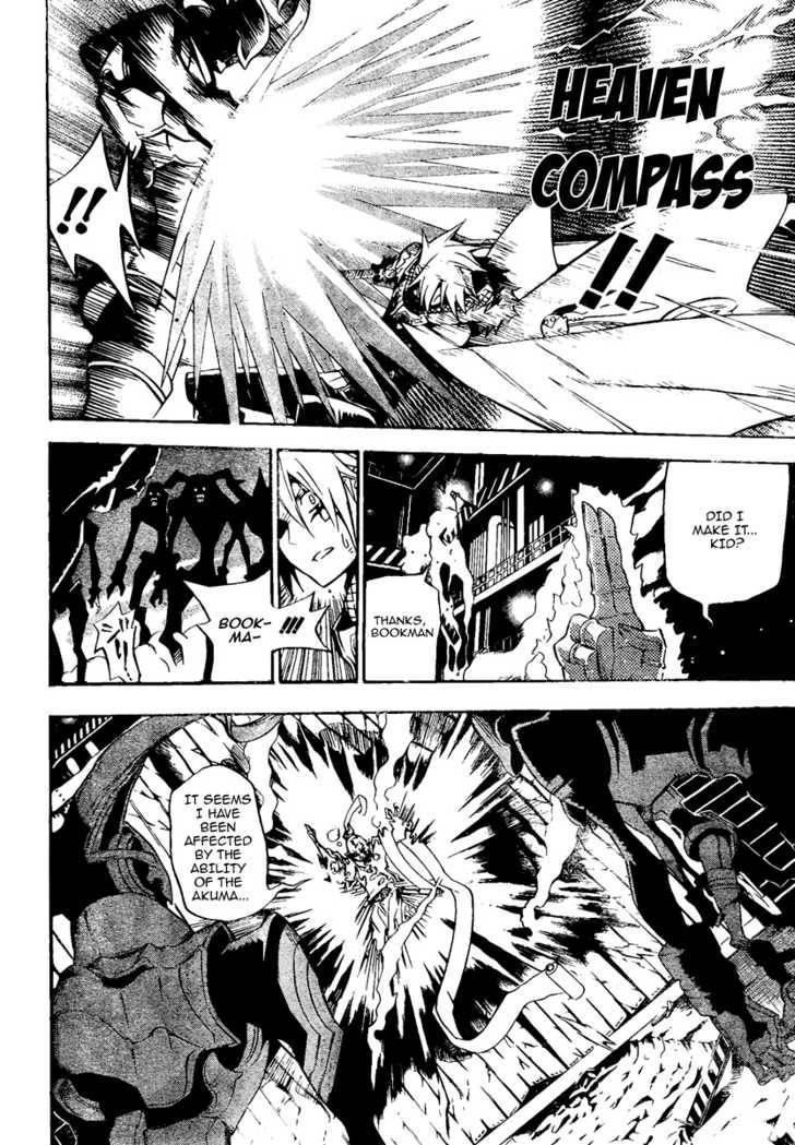 D.gray-Man Chapter 141 - Page 4 in English