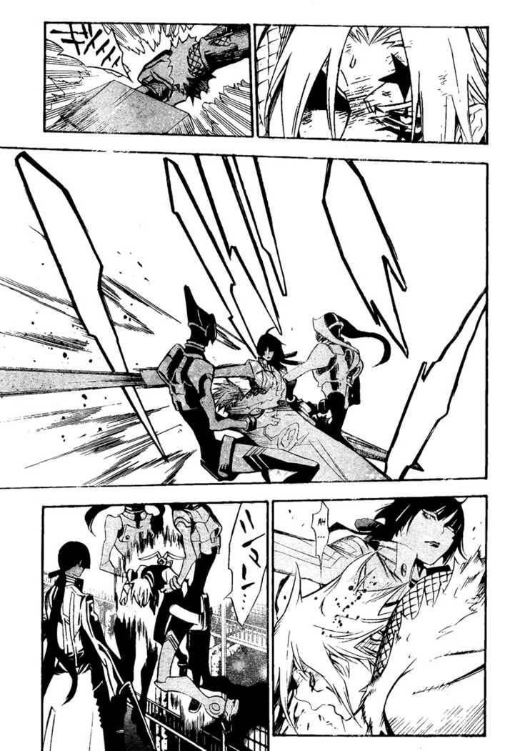 D.gray-Man Chapter 141 - Page 7 in English