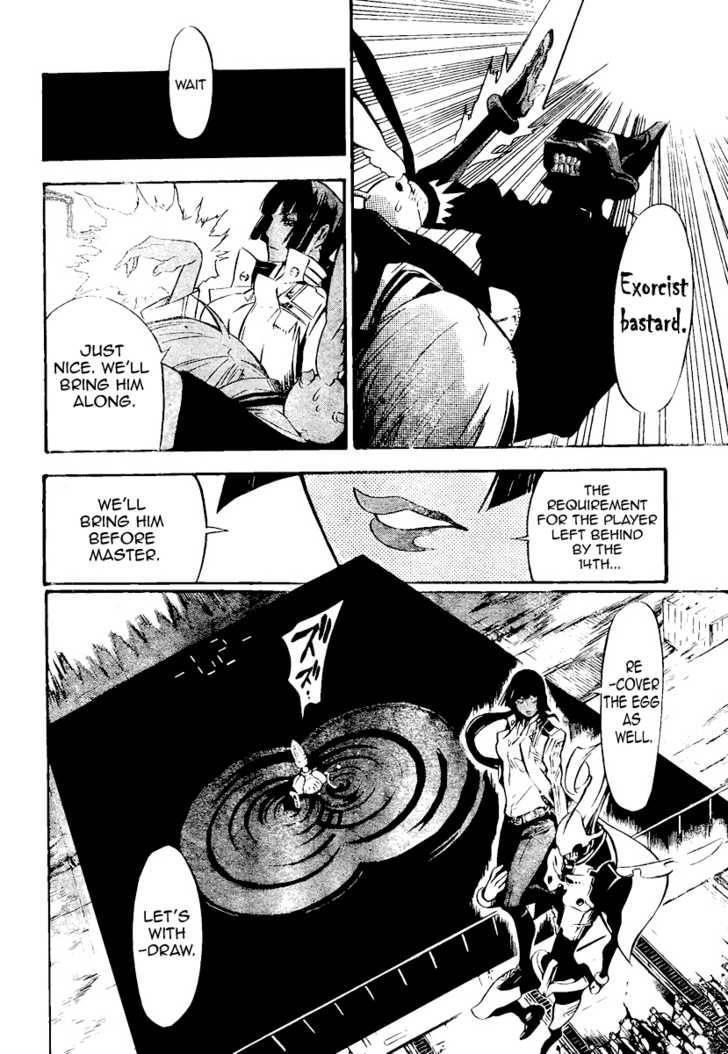 D.gray-Man Chapter 141 - Page 8 in English