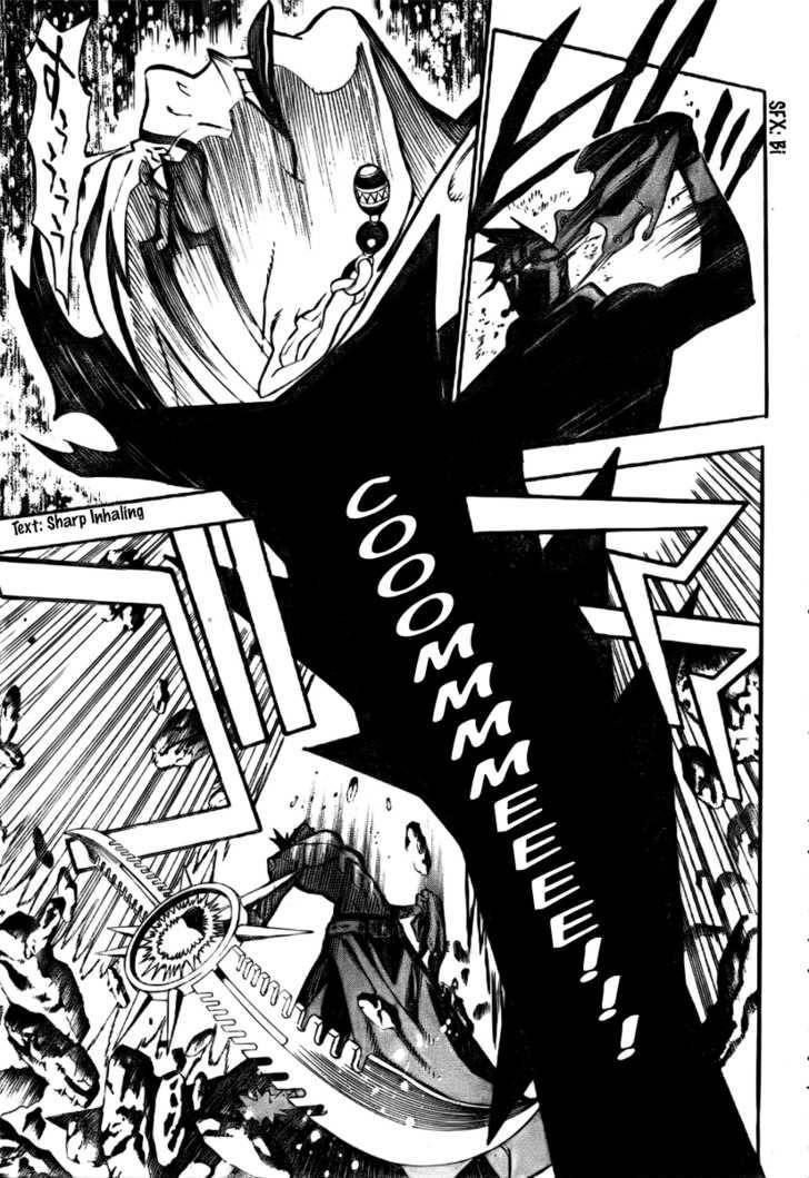 D.gray-Man Chapter 142 - Page 6 in English