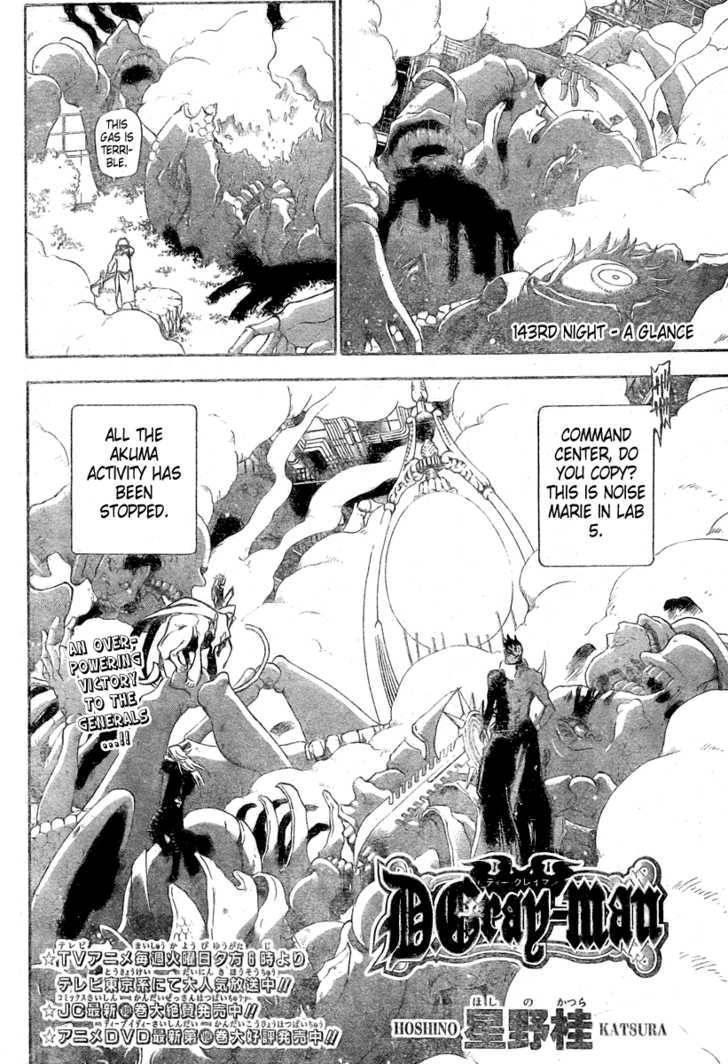 D.gray-Man Chapter 143 - Page 3 in English