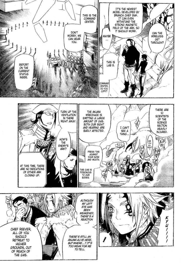 D.gray-Man Chapter 143 - Page 4 in English