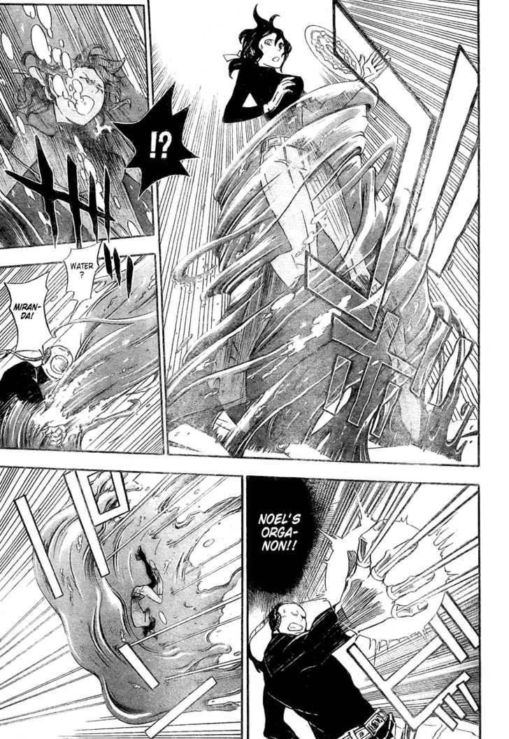 D.gray-Man Chapter 143 - Page 8 in English