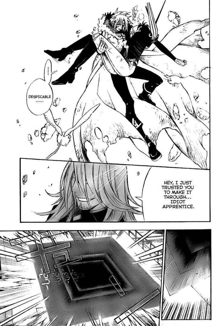 D.gray-Man Chapter 144 - Page 15 in English